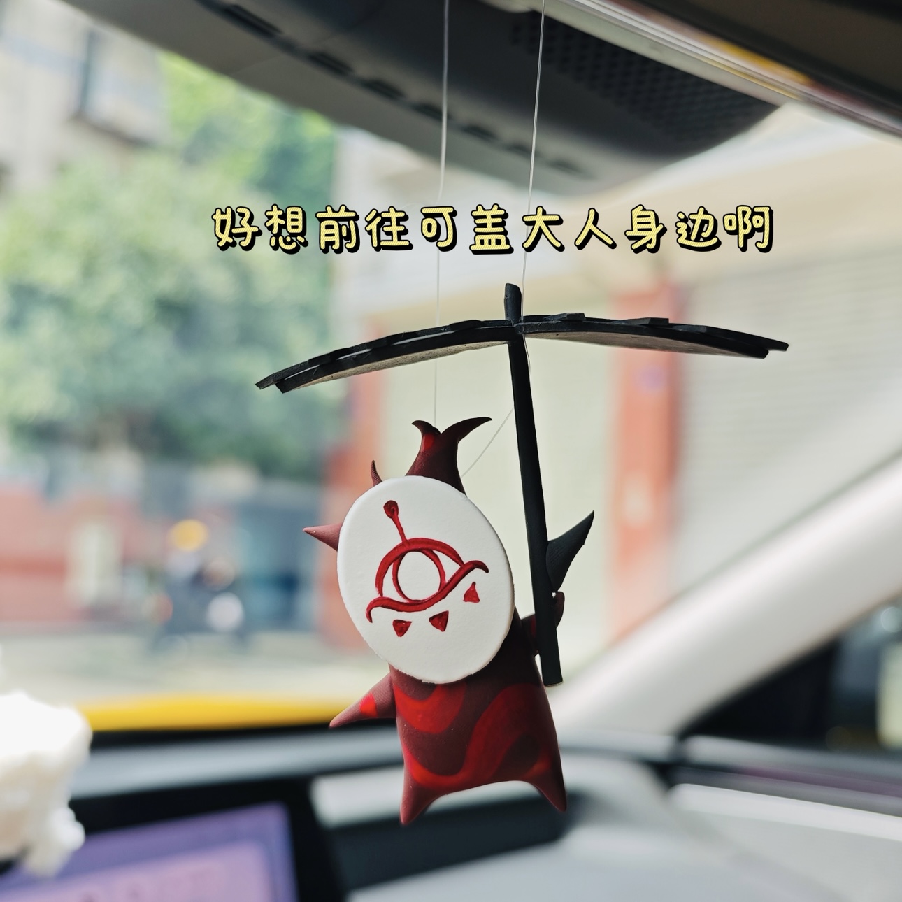 Anime Car Pendant Zeldas Korok - đánh giá và giá Resin Art Zelda
