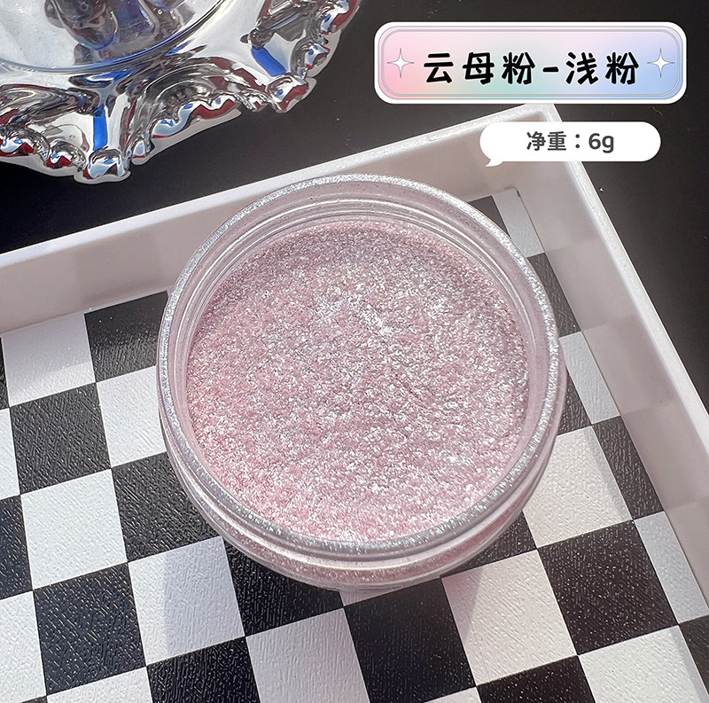 Mermaid Diamond Glitter Mica P - đánh giá và giá Glitter Powder Resin